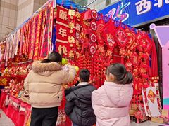 -西北轻工批发市场