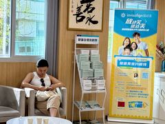 -上海仁爱医院口腔科 · 种植