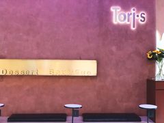 -Toris(LuOne凯德晶萃广场店)