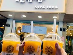AD&nbsp;芒芒波波冰-娃哈哈·奶茶(武林店)