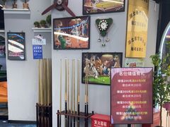 -名仕台球(新唐万科店)