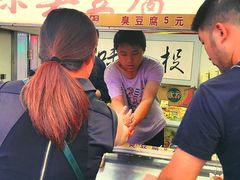 -老绍兴三味臭豆腐(奥林匹克购物广场店)