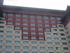 王府半岛酒店-王府半岛酒店