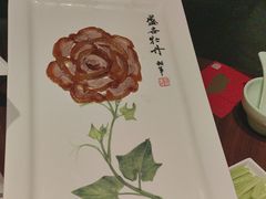-北京全聚德(王府井店)