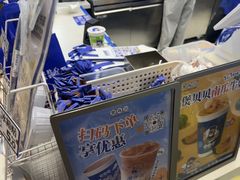 -煲珠公·老红糖珍珠奶茶(长宁龙之梦店)