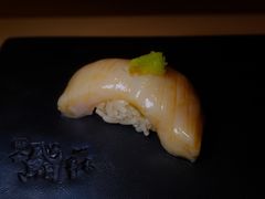 -橼舍鮨青木