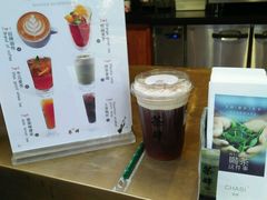 -茶肆(袁家村店)