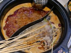 -钢管厂五区小郡肝火锅串串香(清河店)