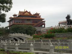 -大明幻境第一城