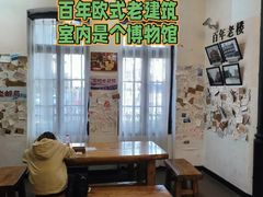 -青岛邮电博物馆