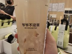 -友阿国际广场(邵阳店)