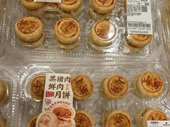 -山姆会员商店(西溪店)