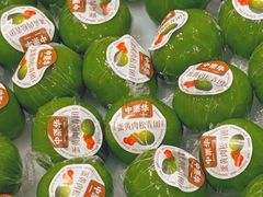 -中栗华栗子(鞍山道店)