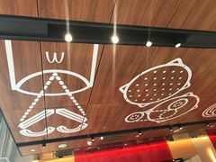 门面-麦当劳(新王府井店)