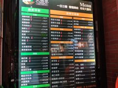 -大福来锅巴菜(古文化街店)