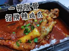 -HOTISLAND海鸡岛·韩国料理(江南西店)