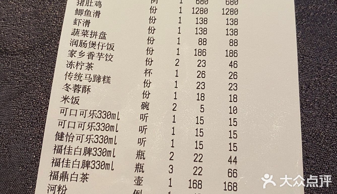 隐藏菜品｜一般人我不告诉他🤫 猪肚鸡打边炉