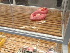 -好利来(木渎店)