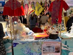 -义乌之心城市生活广场