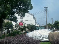 -粤华烧腊(胥口店)