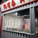 在宁波，这家店把潮汕牛肉的价格打下来了！