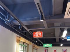 -毒蛇面馆(人民广场店)