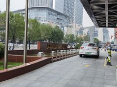 -唐拉雅秀酒店-唐苑中餐厅