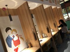 -班花麻辣烫(南京概念店)