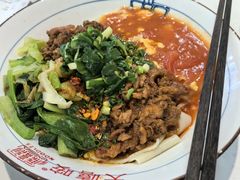 -大嘻咹biangbiang面(北大街店)