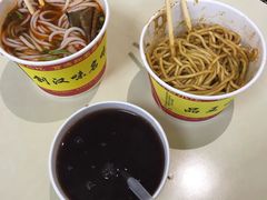 -江三王记牛杂馆(总店)