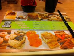 iphone_upload_pic-添好运点心专门店(中环IFC店)