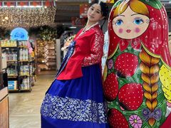 -韩国商品交易中心