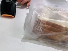 -好利来(彩香店)