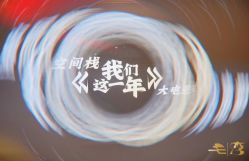 -金茂深圳JW万豪酒店·宴会厅