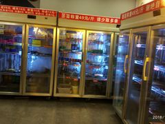 -尚尚签自助串串(宝桐路店)