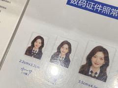 -天真蓝照相馆(中华广场店)