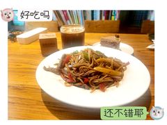 黑椒牛肉意面-房角石咖啡与书(吉大南校店)