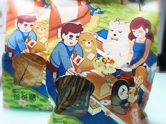 -爸爸糖手工吐司(上海五角场万达店)