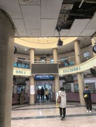 点击看大图 -北京大学第一医院妇产儿童医院