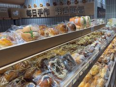 -小飞象面包公社(珠江路金鹰店)