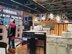 -谷丽麦馕新疆菜·清真(步步高梅溪新天地店)