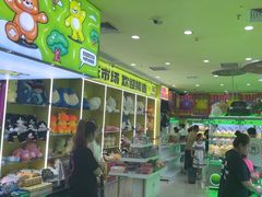 -JOYMARK(天津西青万达店)