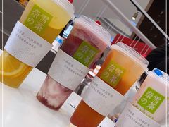 -奈雪的茶(市百一店)