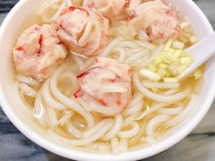 -竹园竹升面(西关总店)