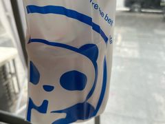 -茶百道(锦江华熙528店)