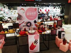 -双立人(杭州大厦购物城店)