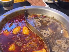 -沸炉重庆老火锅(军事博物馆店)