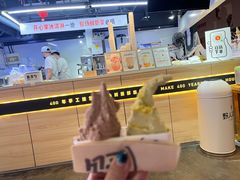 -野人牧坊Gelato(天津南开大悦城店)