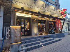 -打川川·川蜀毛肚(南市场店)