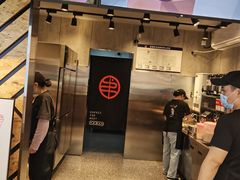 -书亦烧仙草(金港国际步行街店)
